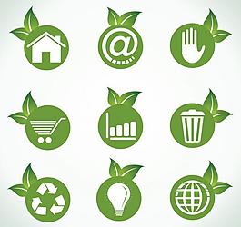 綠葉標簽貼紙圖片