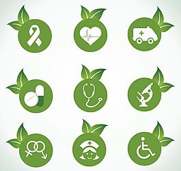 綠葉醫(yī)療標簽貼紙圖片