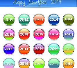 2014新年標簽圖片