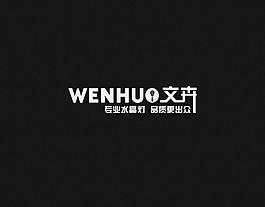 logo設(shè)計(jì)圖片