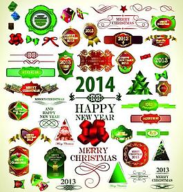 2014年新年背景圖片
