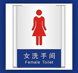 洗手间图片