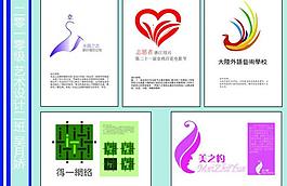 標(biāo)志圖片