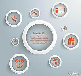 网页标签图片