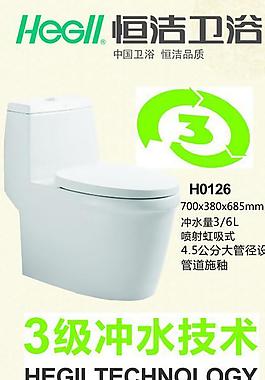 科技图片