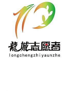 標(biāo)志圖片