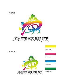 標(biāo)志圖片
