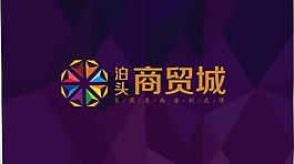 商业标志图片