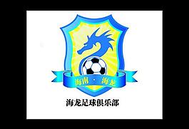 足球標志圖片
