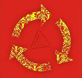 箭頭圖片