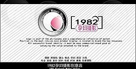 標(biāo)志設(shè)計(jì)圖片