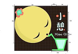標志尺寸圖片