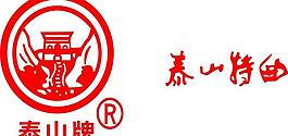泰山特區圖片