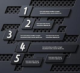 時(shí)尚質(zhì)感標(biāo)簽矢量圖片