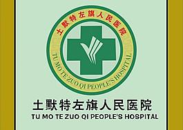 土默特logo圖片