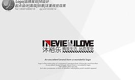 衛(wèi)浴logo設(shè)計圖片