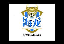 足球標志圖片