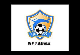 足球標志圖片