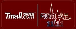 天貓淘寶商城圖片