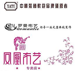 雅綈鳳凰和羅曼標(biāo)志圖片