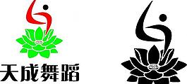 天成舞蹈荷花標(biāo)志圖片