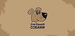 動物logo圖片