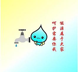 廁所文化圖片