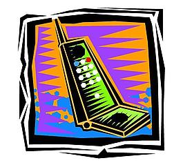 對講機圖片