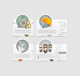 網(wǎng)頁設計圖片