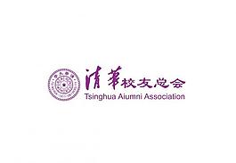 清華大學校友總會圖片