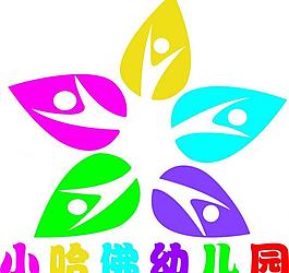 小哈佛幼兒園圖片