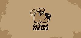 動物logo圖片