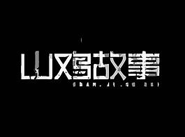 廣告策劃logo圖片