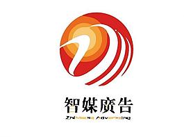 廣告策劃logo圖片