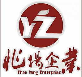 貿(mào)易銷售logo圖片