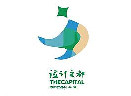 廣告策劃logo圖片