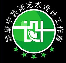 廣告策劃logo圖片