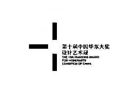 廣告策劃logo圖片
