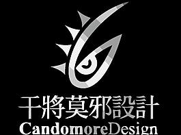 廣告策劃logo圖片