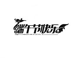 廣告策劃logo圖片