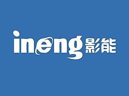 貿(mào)易銷售logo圖片