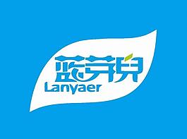 貿(mào)易銷售logo圖片