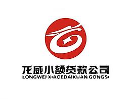 商務(wù)logo圖片