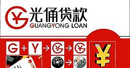 商務logo圖片