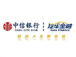 商務(wù)logo圖片