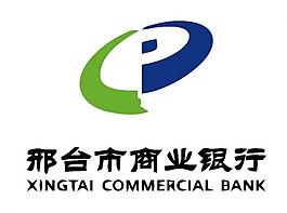 商務(wù)logo圖片