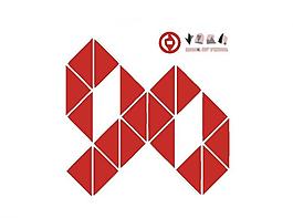 商務(wù)logo圖片