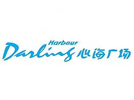影視娛樂logo圖片