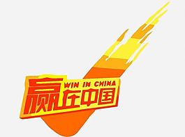 影视娱乐logo图片
