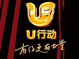 影视娱乐logo图片